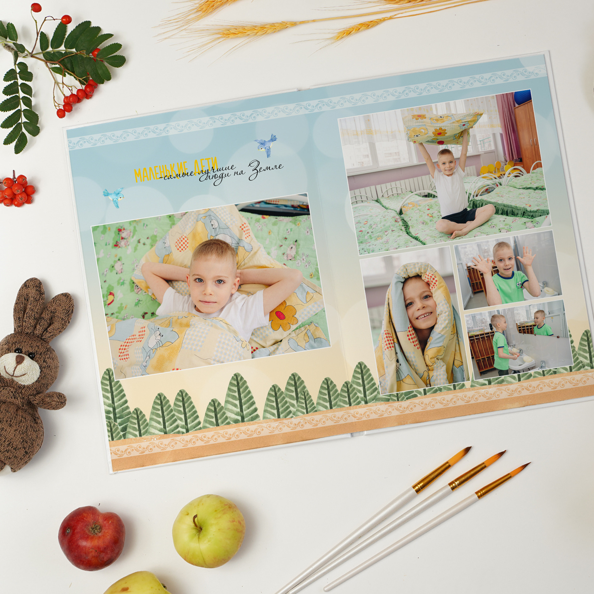 Лесная сказка