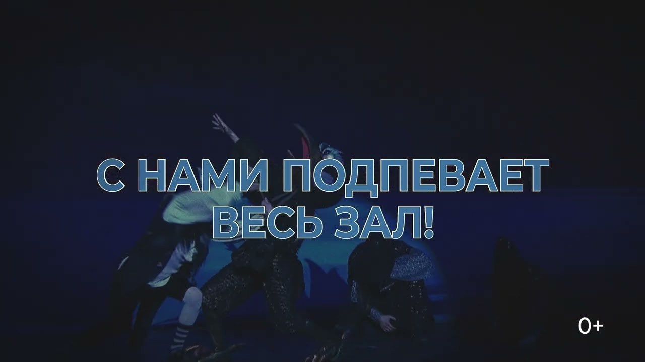 НОВОСТИ КОМПАНИИ. Кубань Концерт