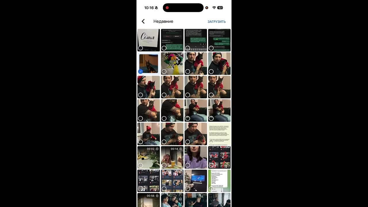 Как выбрать фотографии для фотокниги за 30 минут