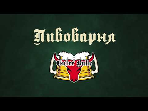 Guter Bulle. Свадебный, семейный и школьный фотограф в Сызрани Максим Баталов