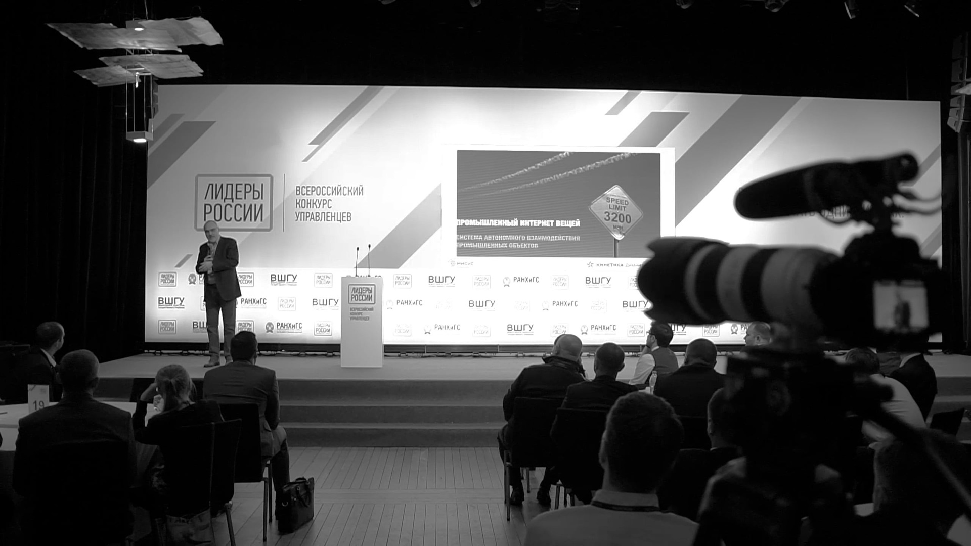 Портфолио. Видео производство. Ролики о технологии, социальные, агитационные