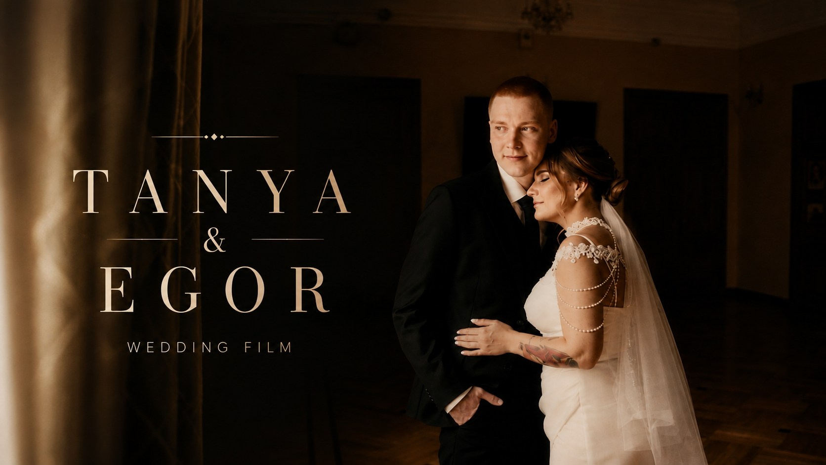 WEDDING VIDEO. Фотограф, Видеограф, Выпускные альбомы. Томск, Томская область, Сибирь