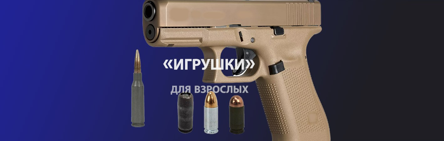 Предметная фотография. Персональный сайт Сергея Ру. город Минусинск