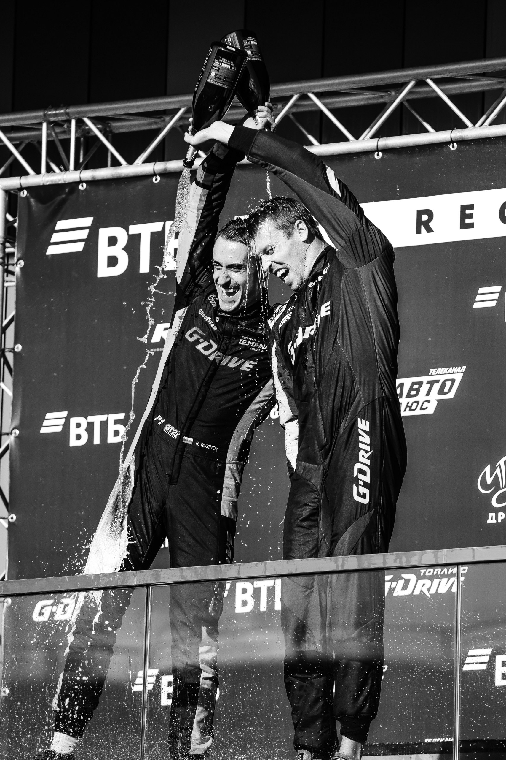 Garage Festival 2022