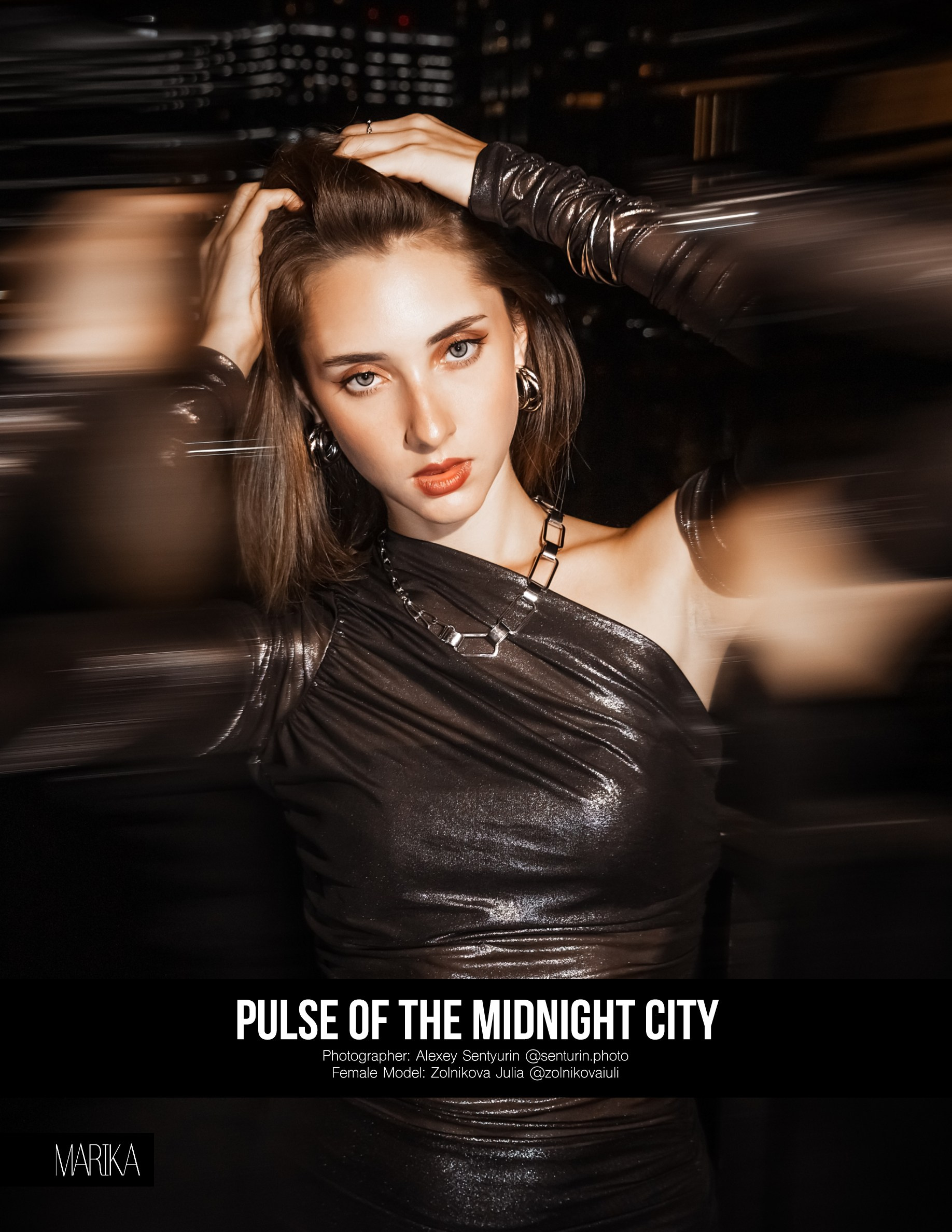 Авторский концепт-портрет. Alexey Sentyurin, brands and business photographer in Moscow