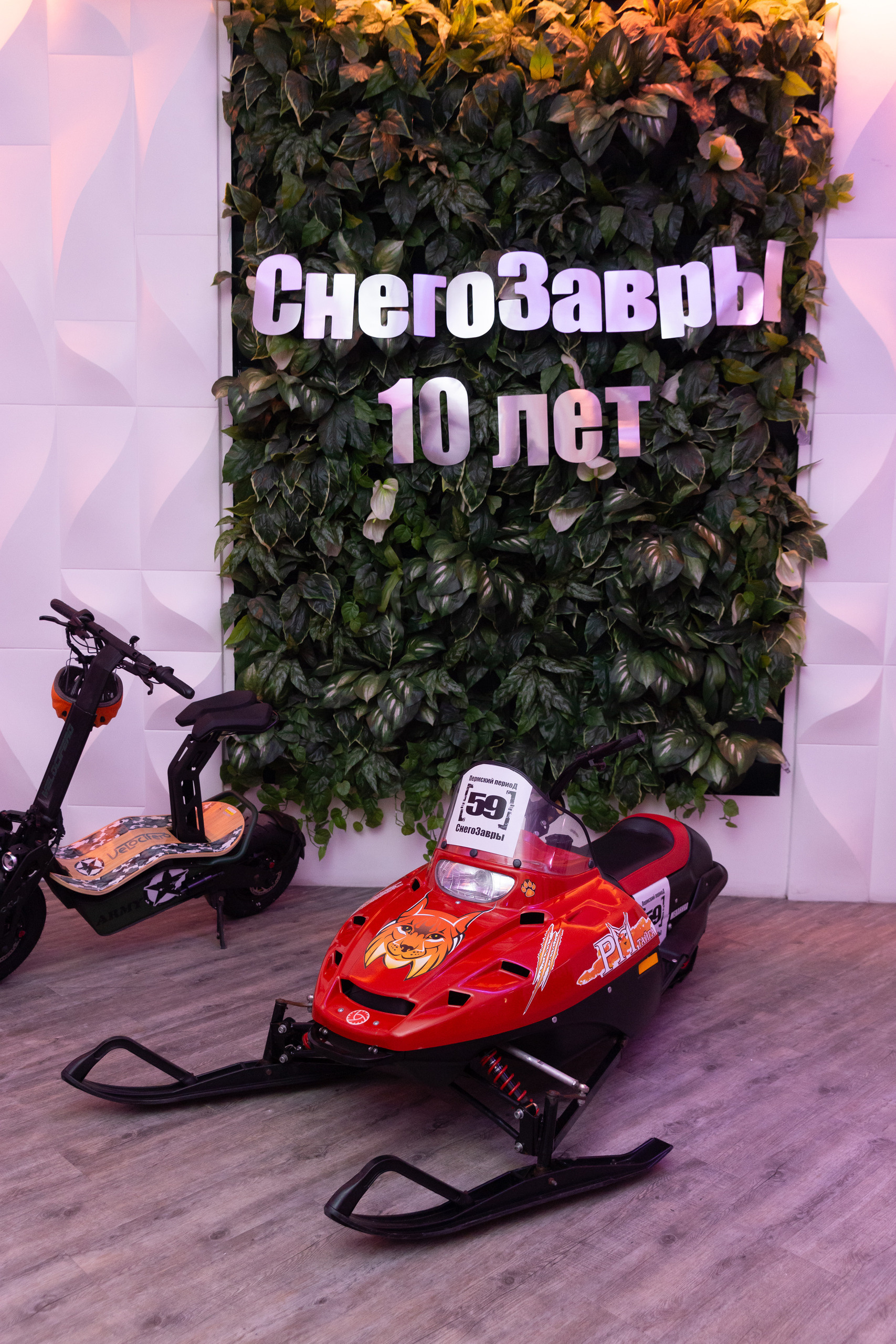 Отзывы. Фотограф в Перми Александр Рачев | Выпускные альбомы