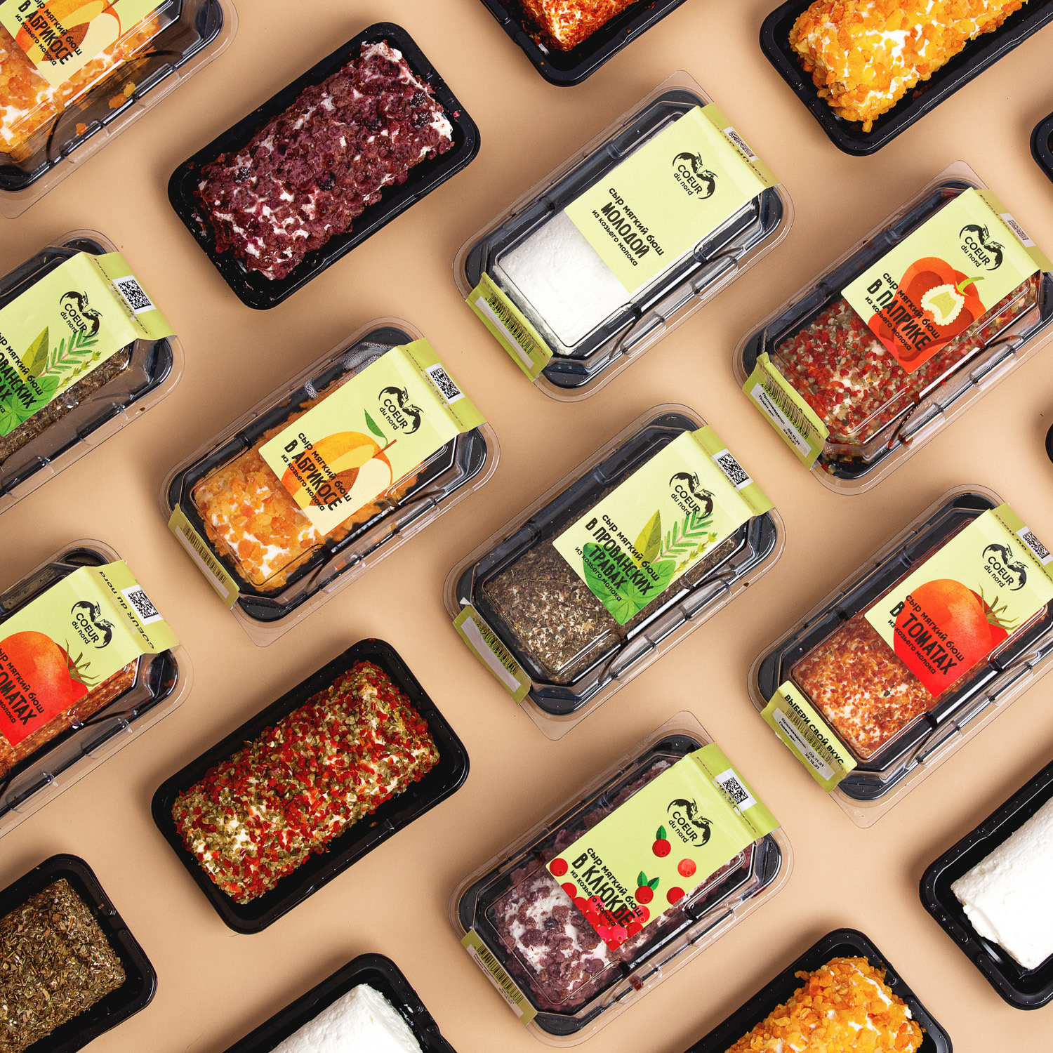 Стоимость. Предметная съемка и фудфото Екатеринбург фотограф Оксана Гимранова