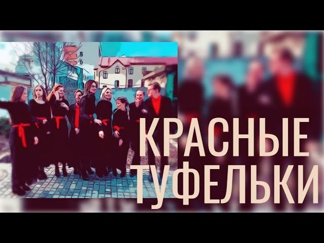 Вокально-хоровая. Екатерина Левченко — композитор, музыковед, преподаватель