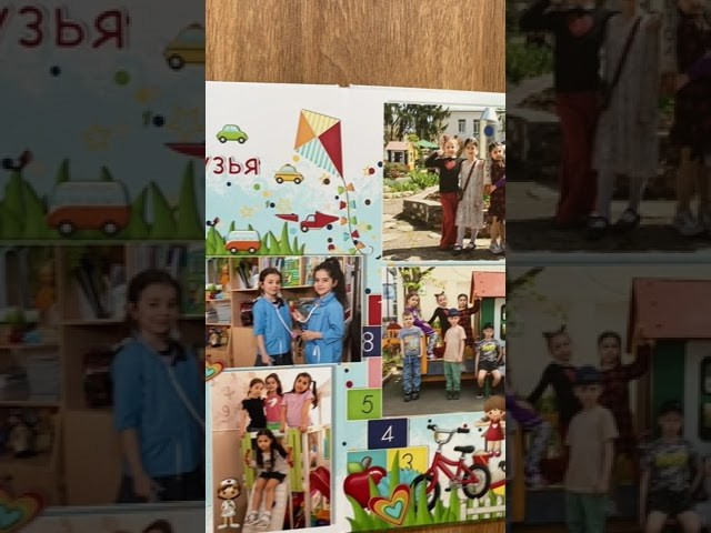 Альбомы. Ваш выпускной альбом Ессентуки Пятигорск Кисловодск и весь КМВ