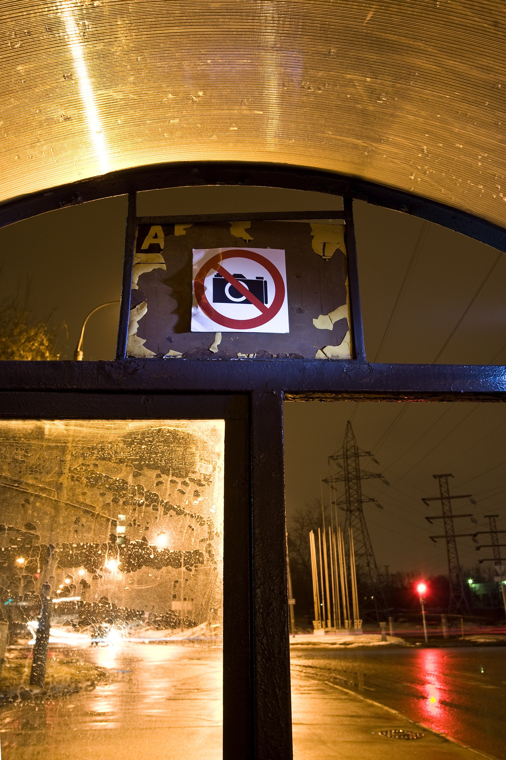 Natalia Tabakova art