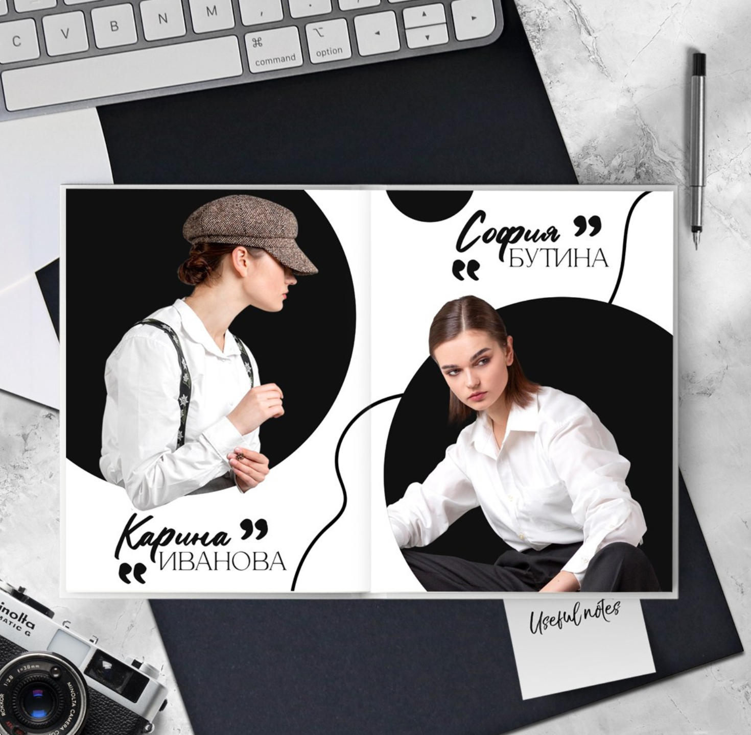 Средняя школа и старшие классы (5-11 Классы). Фотограф в стиле Vogue в Орле