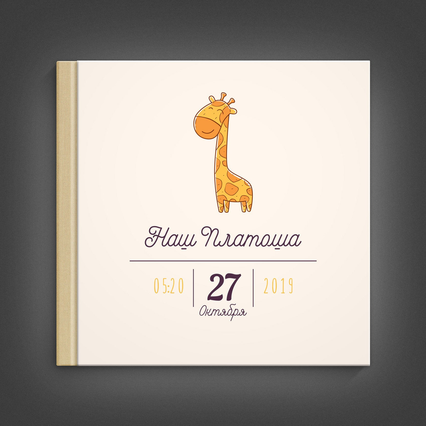 ПОЛИГРАФИЧЕСКИЕ