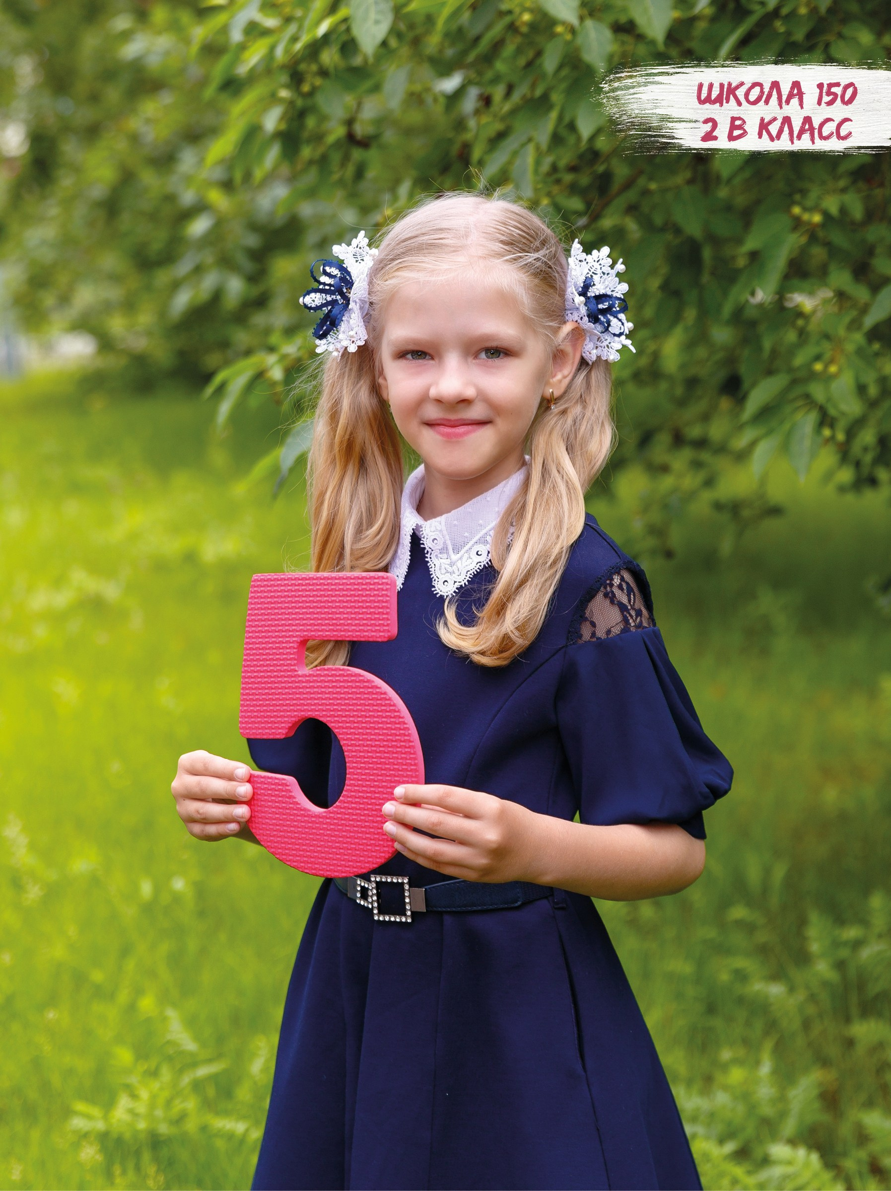 ФОТОКНИГИ |. Выпускные альбомы Красноярск