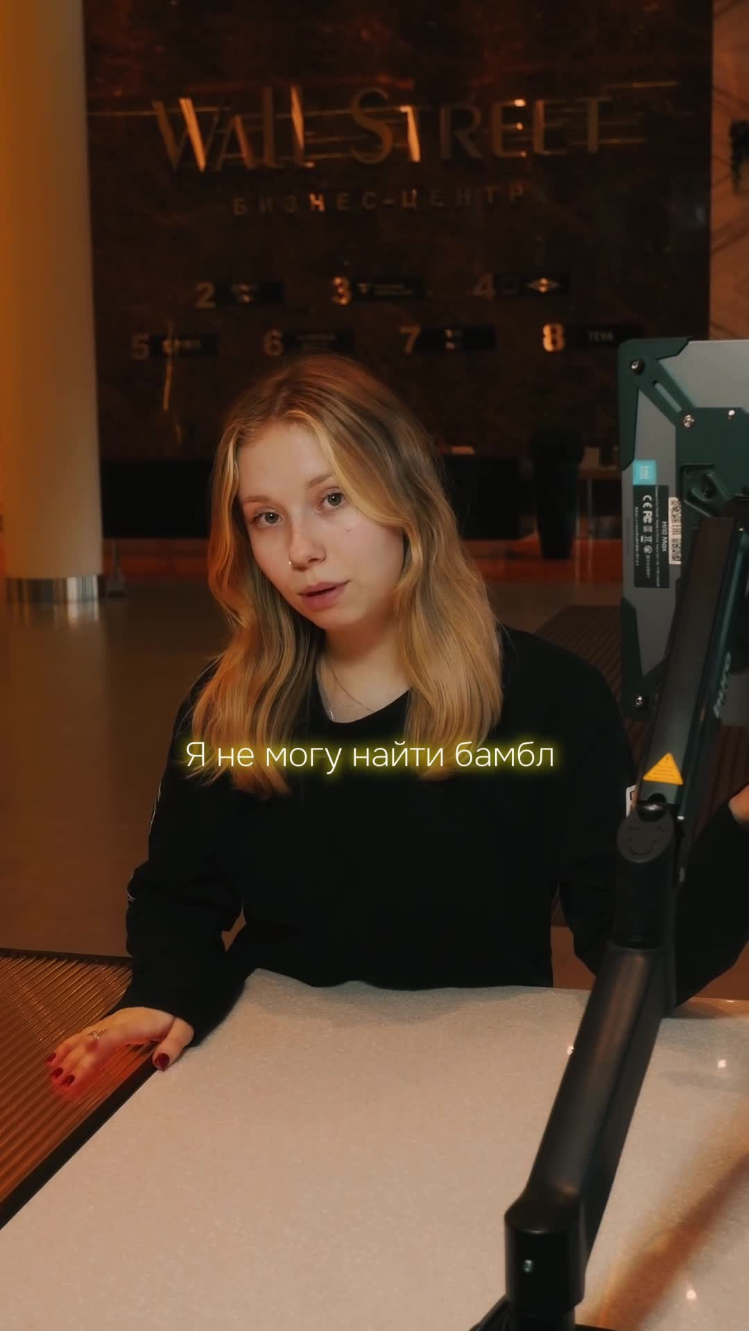 Ведение соцсетей для бизнеса