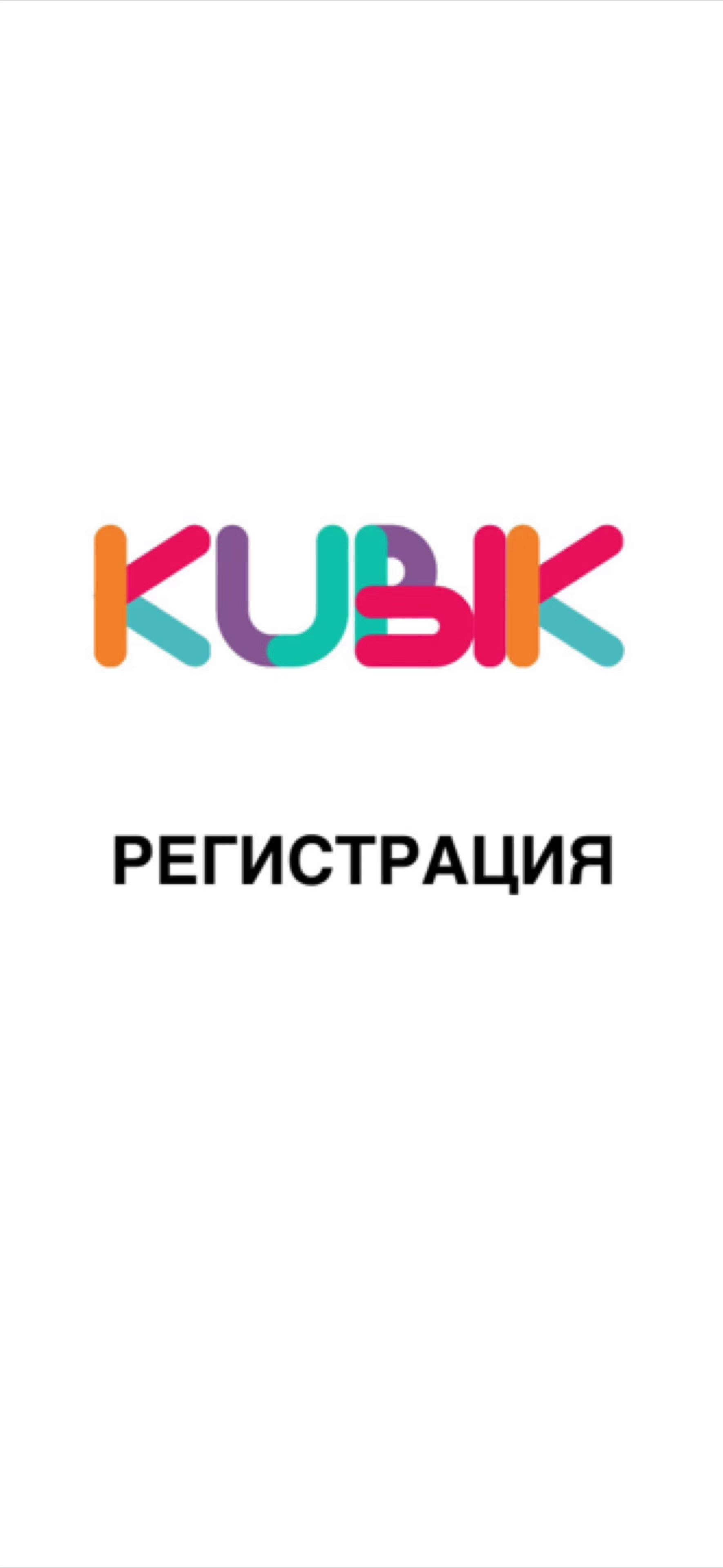 Инструкция по заказу фотографий. Детская фотостудия Москва