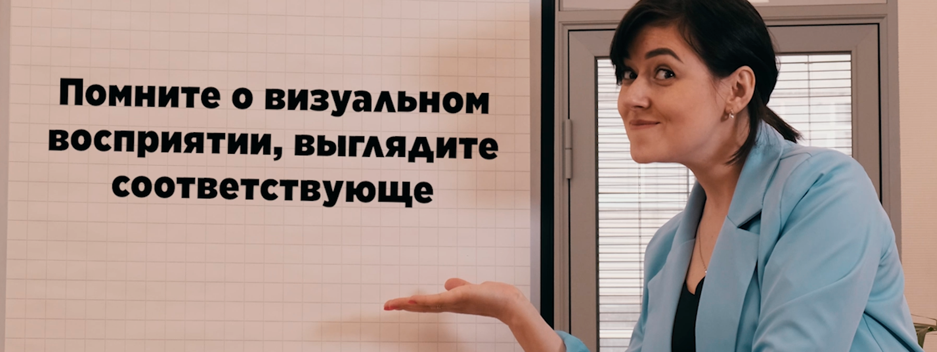 Корпоративные видео. Видеограф Новосибирск Сибирь Алтай. Илья Натворил