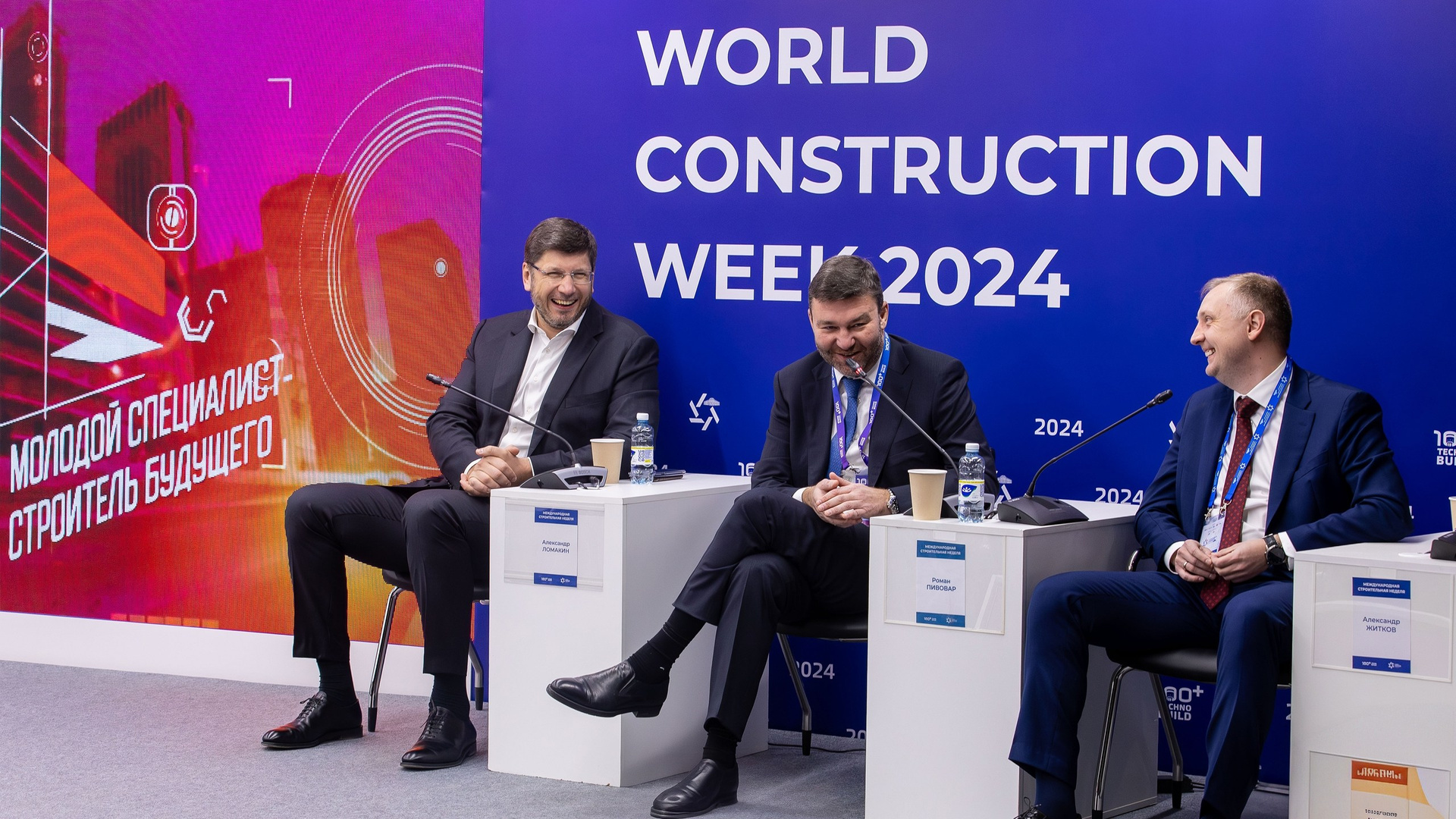 Свадебный, семейный видеограф и фотограф в Екатеринбурге Николай Рыков