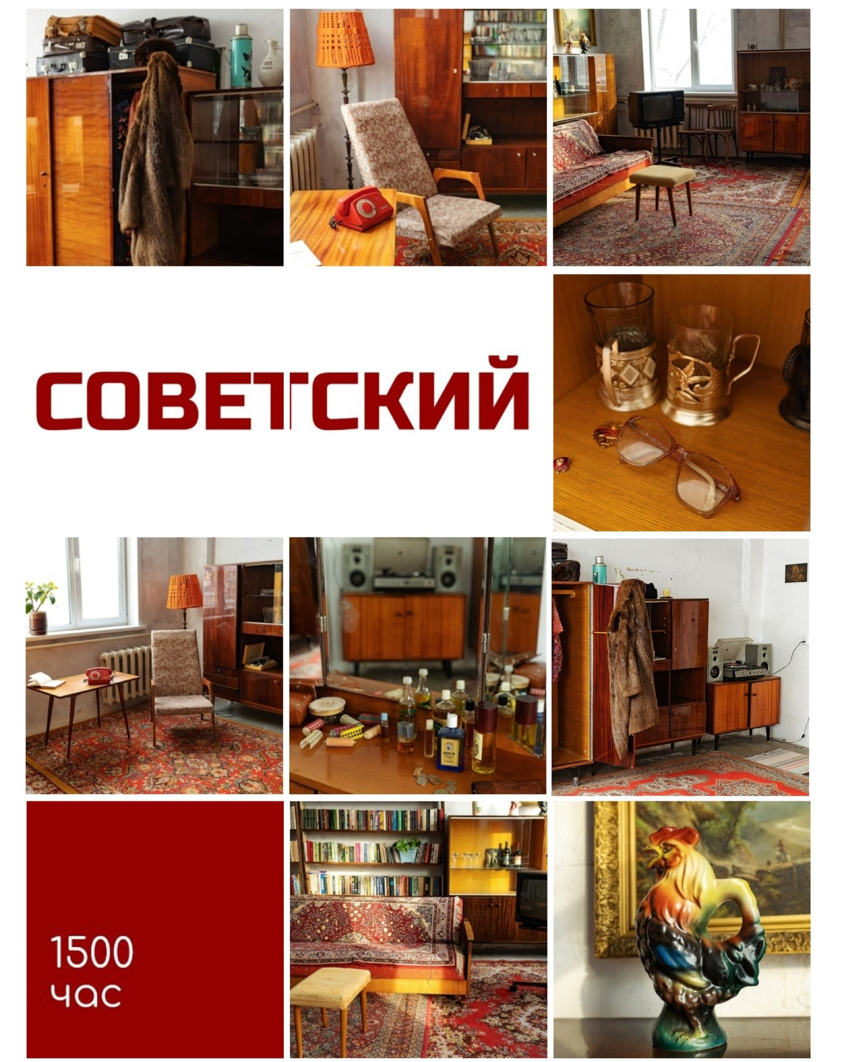 Фотостудии Барнаул. Свадебный репортажный и фуд фотограф в Барнауле Гайфулин Виталий