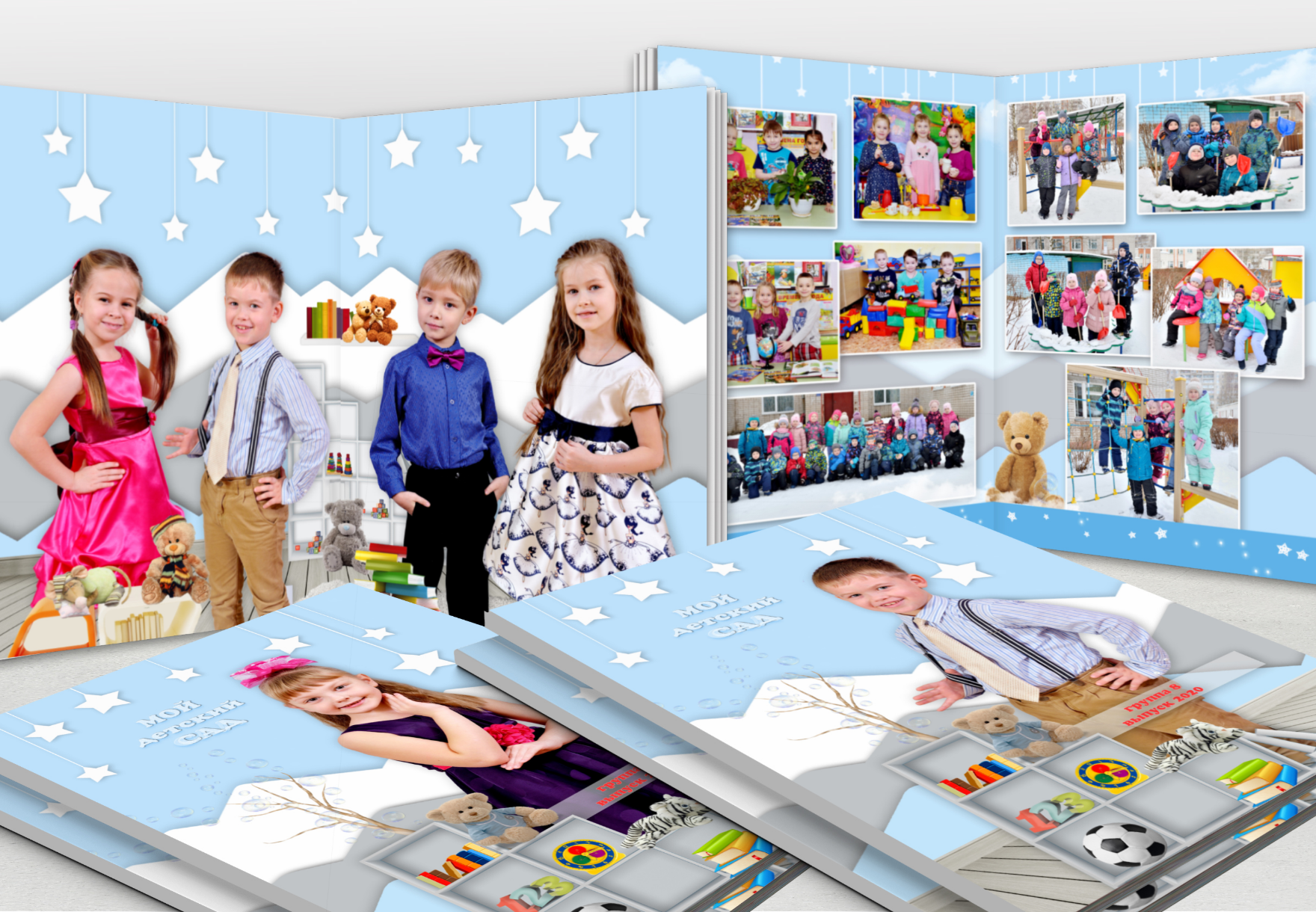 Коллаж-демо выпускного альбома с дизайном "Горный" для детского сада.