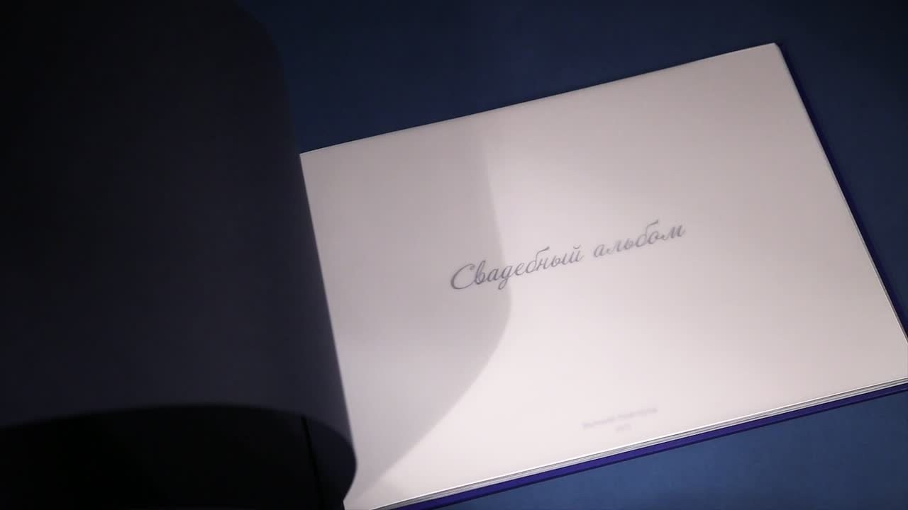 Пакет «Свадебный день». Фотограф в Великом Новгороде