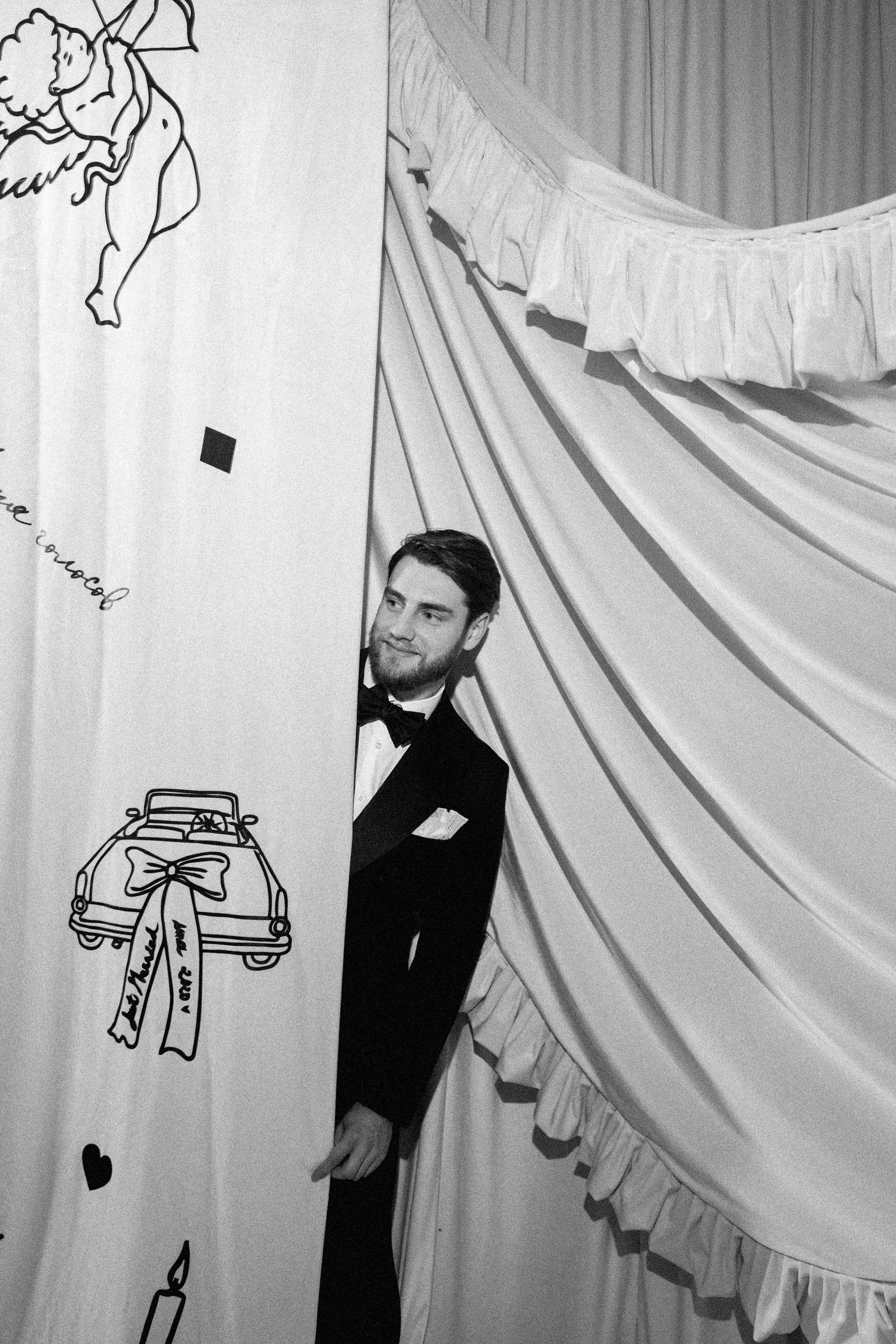 Анастасия & Яков. Yura Rush Свадебный фотограф Тюмень