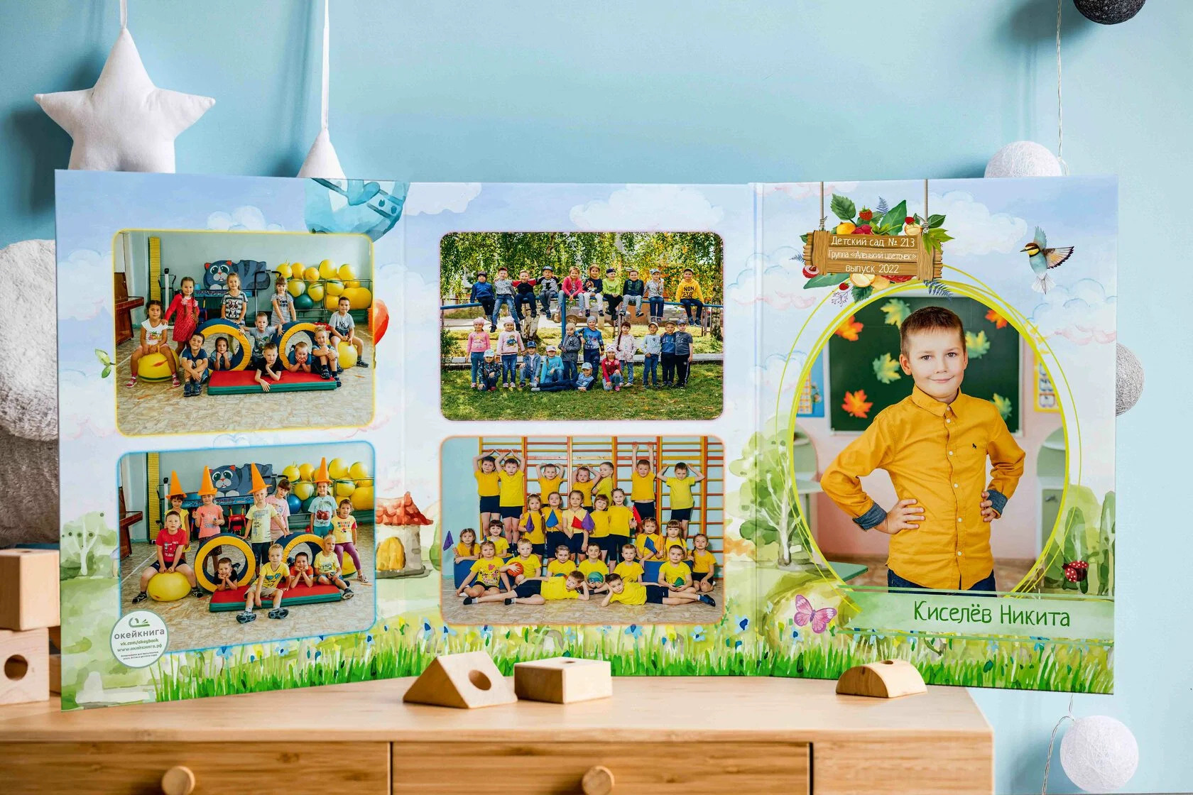 Выпускные фотоальбомы. Фотограф Николай Селуков