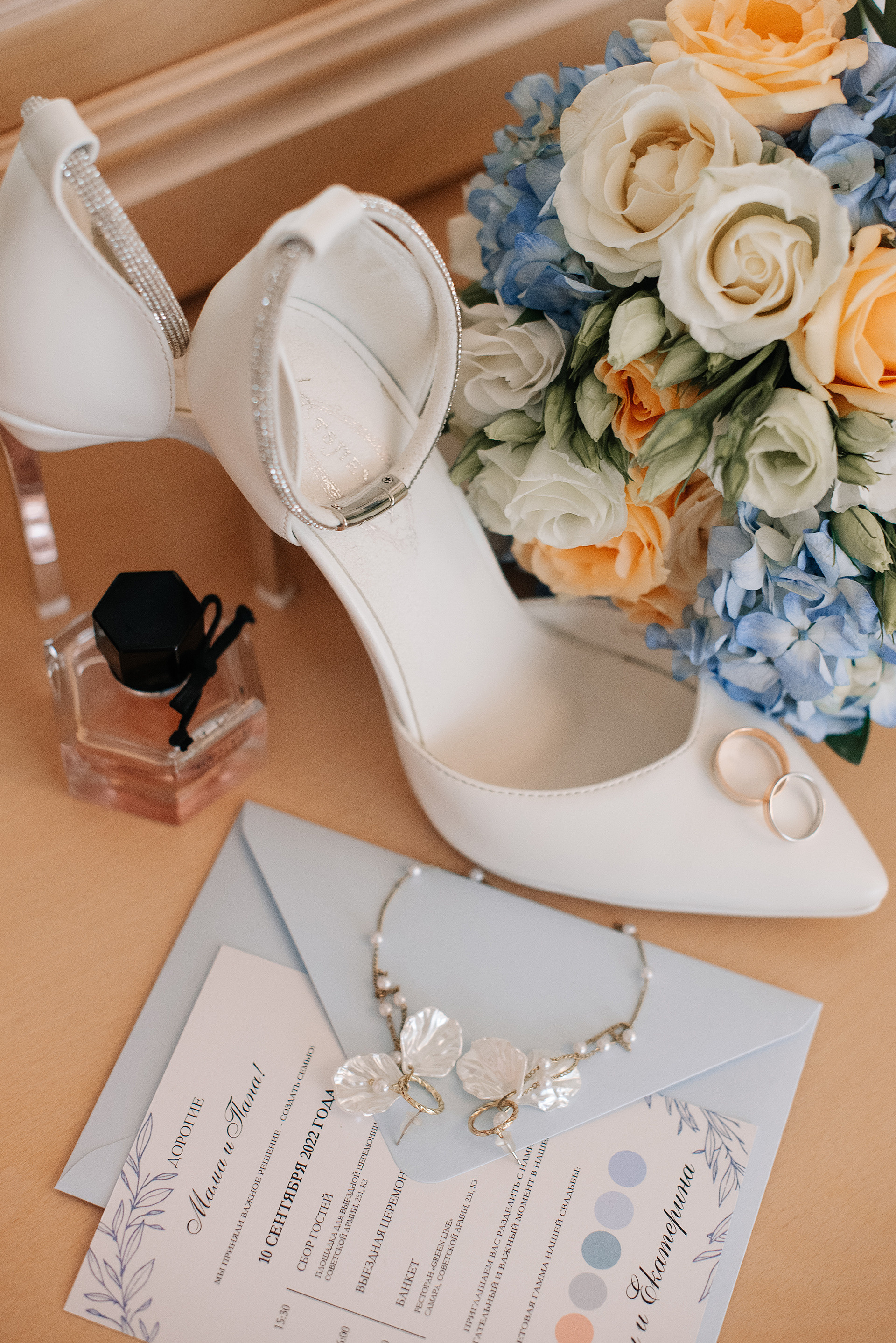 Свадебный фотограф в Самаре Дарья Жукова