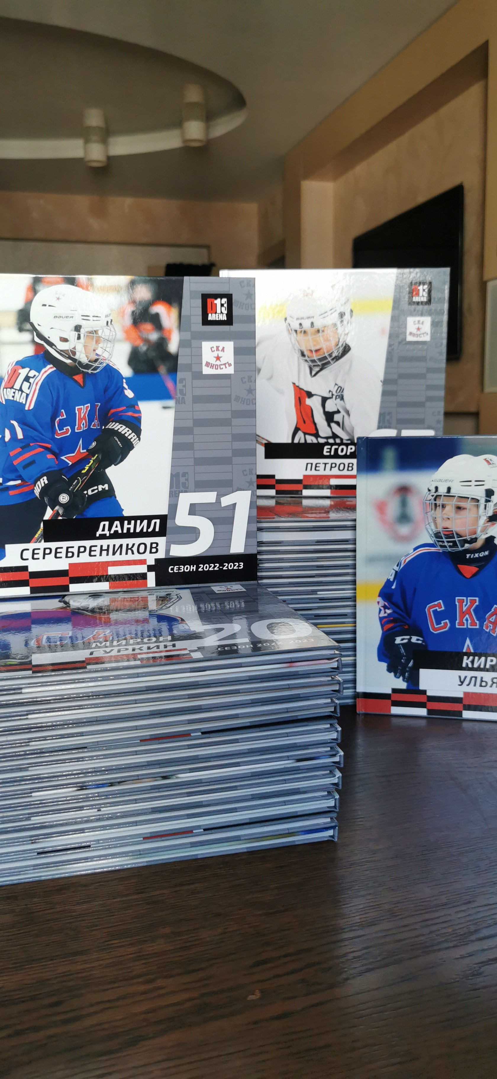 СЕЗОННАЯ ФОТОКНИГА. Спортивный и семейный фотограф в Екатеринбурге Ольга Горбунова меня