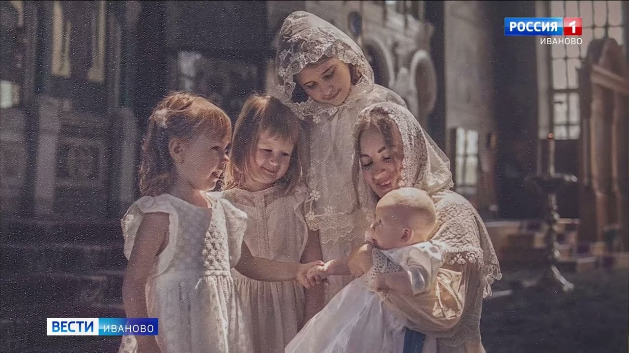 Видео. Профессиональный фотограф Церковных Таинств в Чите Ткачук Юлия