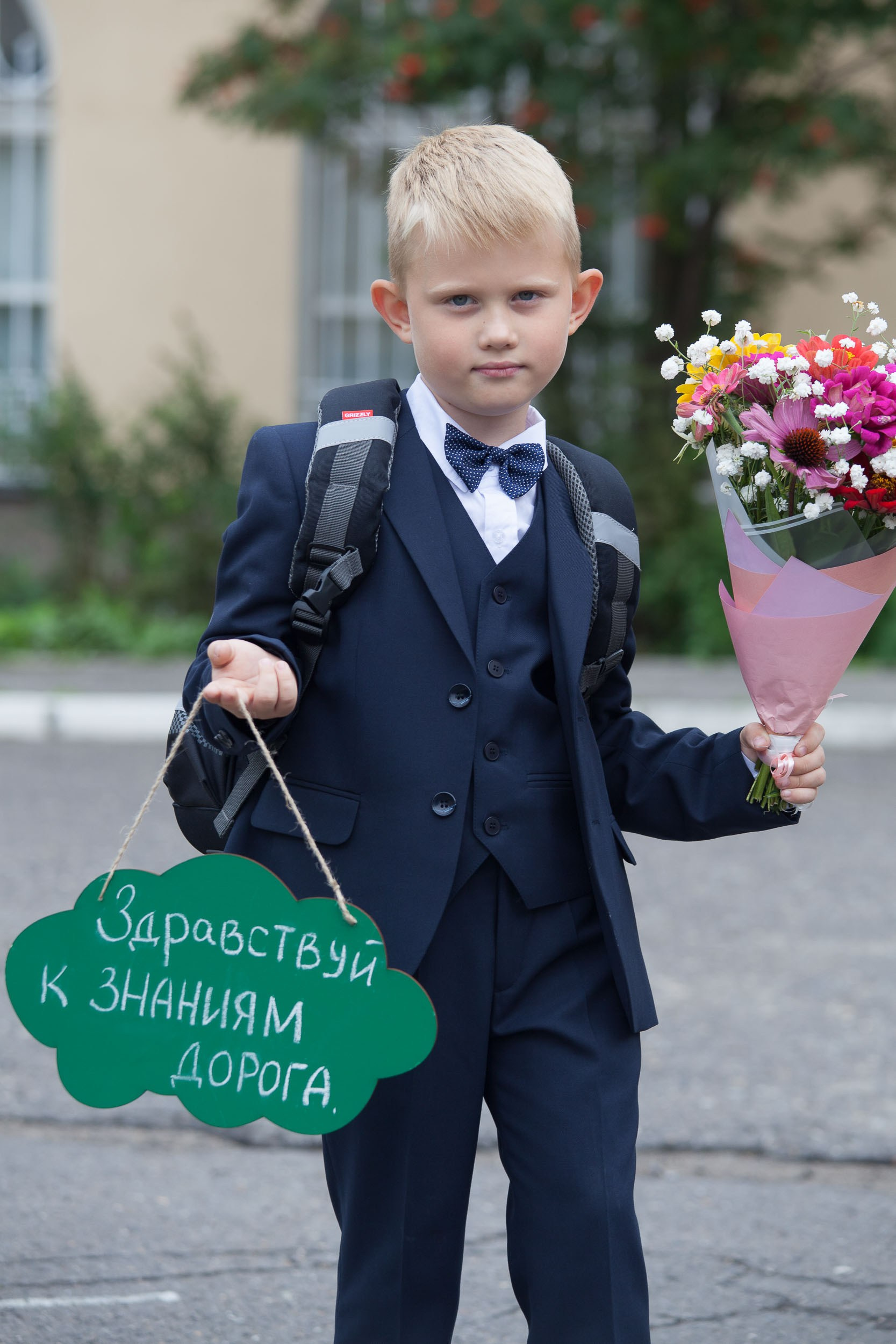 Фотосъемка и видеосъемка на 1 сентября