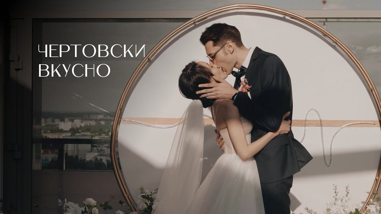 Свадебный видеограф Владислав Богачев — Портфолио и услуги видеосъёмки