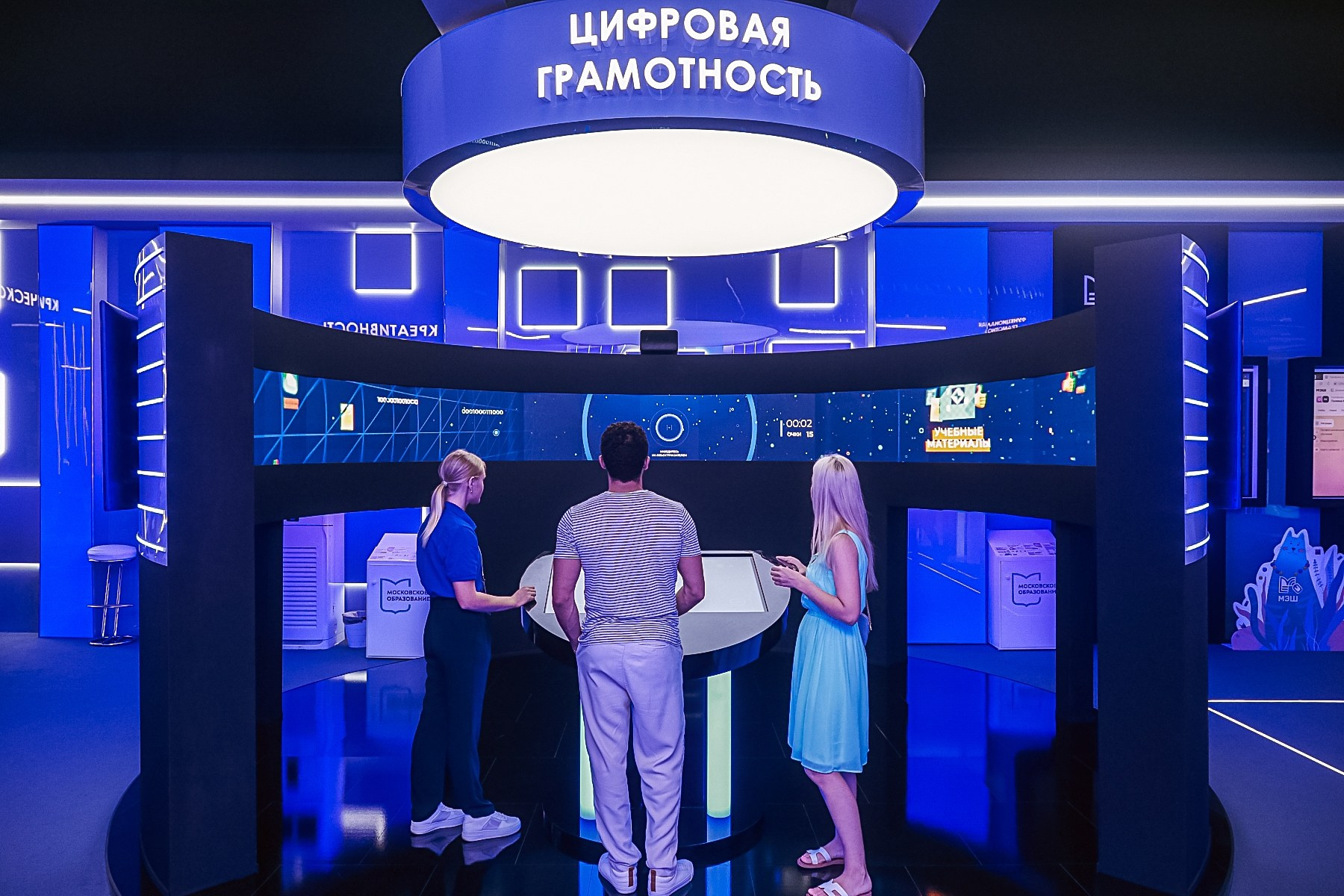 Фотосъёмка конференции деловые встречи. Фотограф на мероприятие в Москве Марик