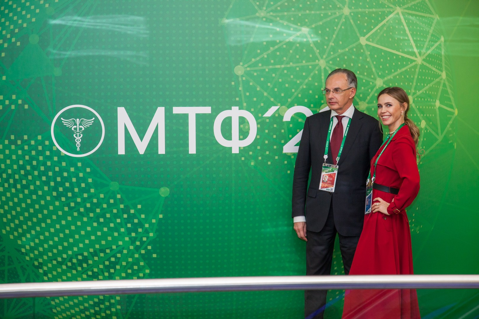 Фотосъёмка конференции деловые встречи. Фотограф на мероприятие в Москве Марик