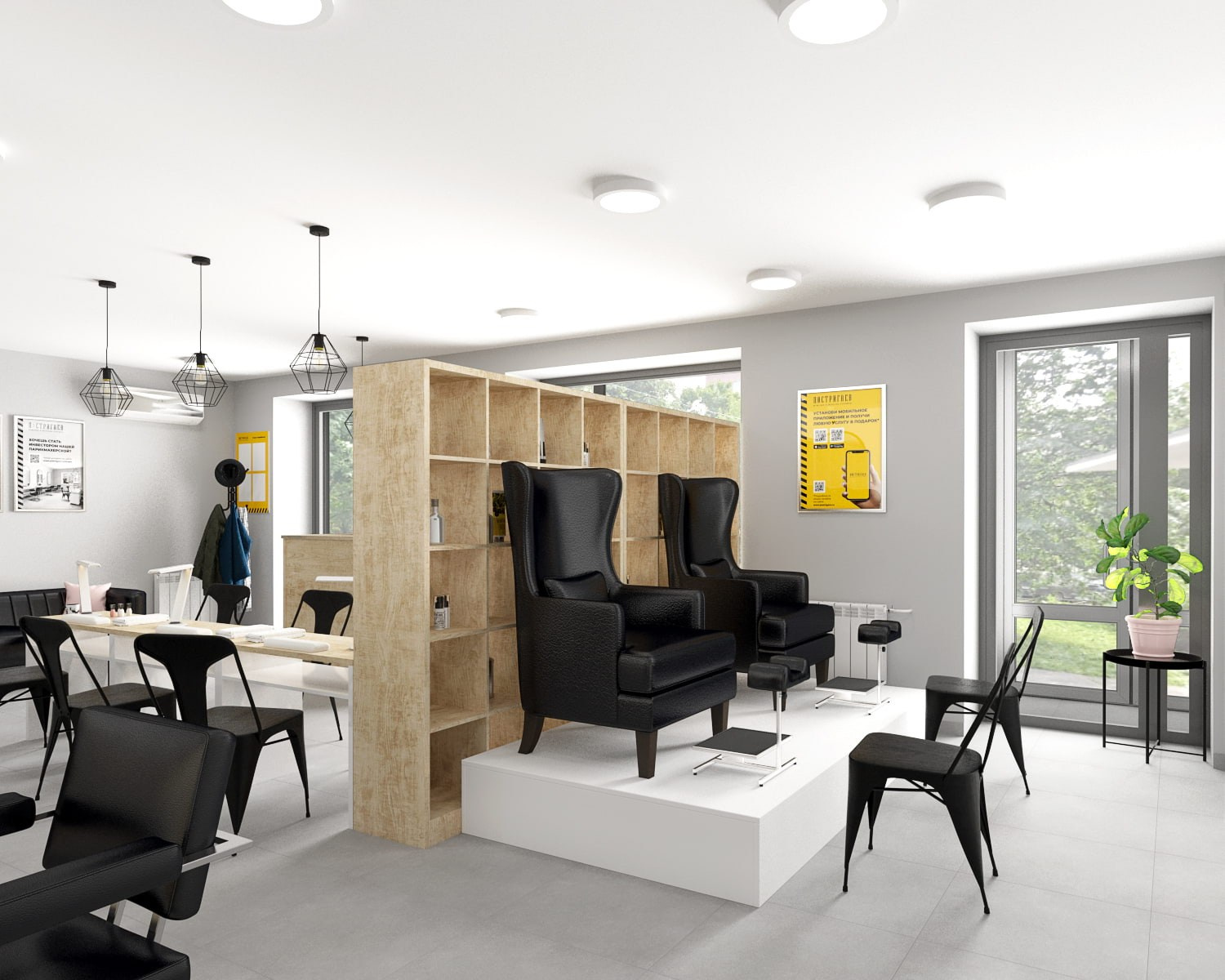 Коммерческий интерьер в Саратове — дизайн с авторским надзором. Студия «Табурет». Дизайн интерьера в Саратове — функционально, без переплаты, под ваш бюджет