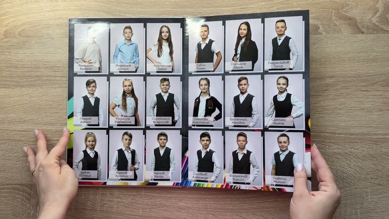 Выпускные альбомы. Выпускные альбомы в Краснодаре