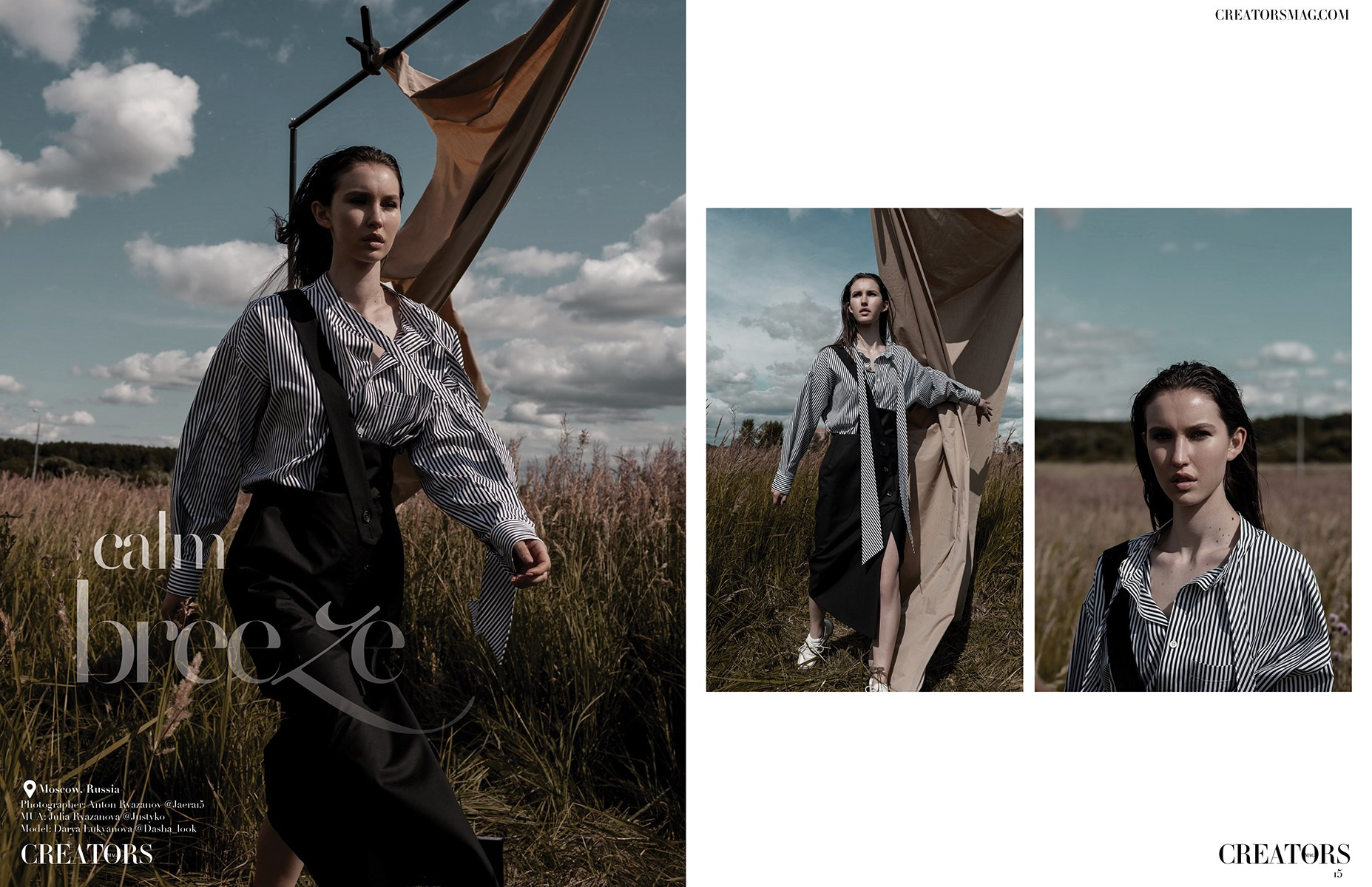 Фотограф в Москве, Подольске Антон Рязанов