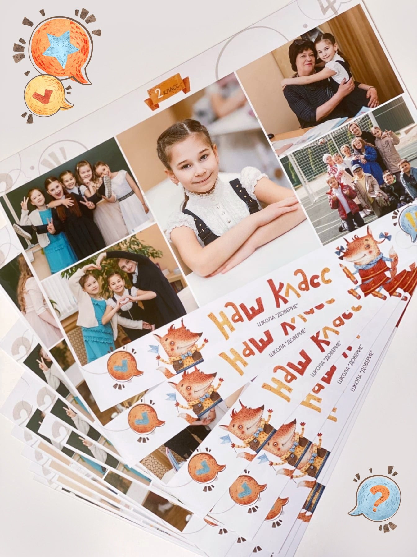 Коллажи для школьников | Олька Евченко. Выпускные альбомы СПБ для садов и школ | Фотограф Олька Евченко