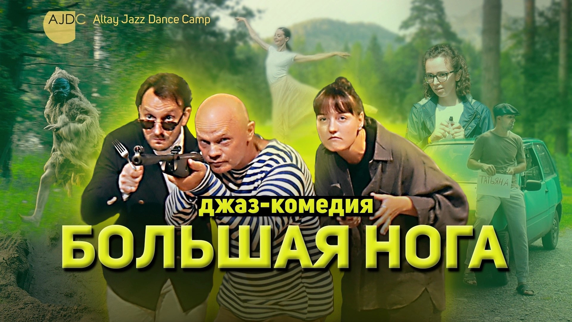 Нетворкинг и курсы талантов | KINFALIFE