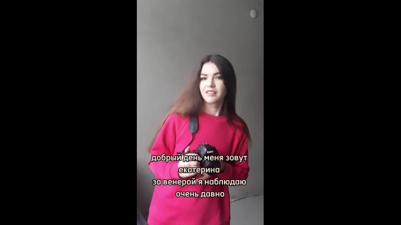 Тарифы на женскую съемку. Венера Гайн. Репортажный фотограф  Тюмень. Обучение фотографии с 0