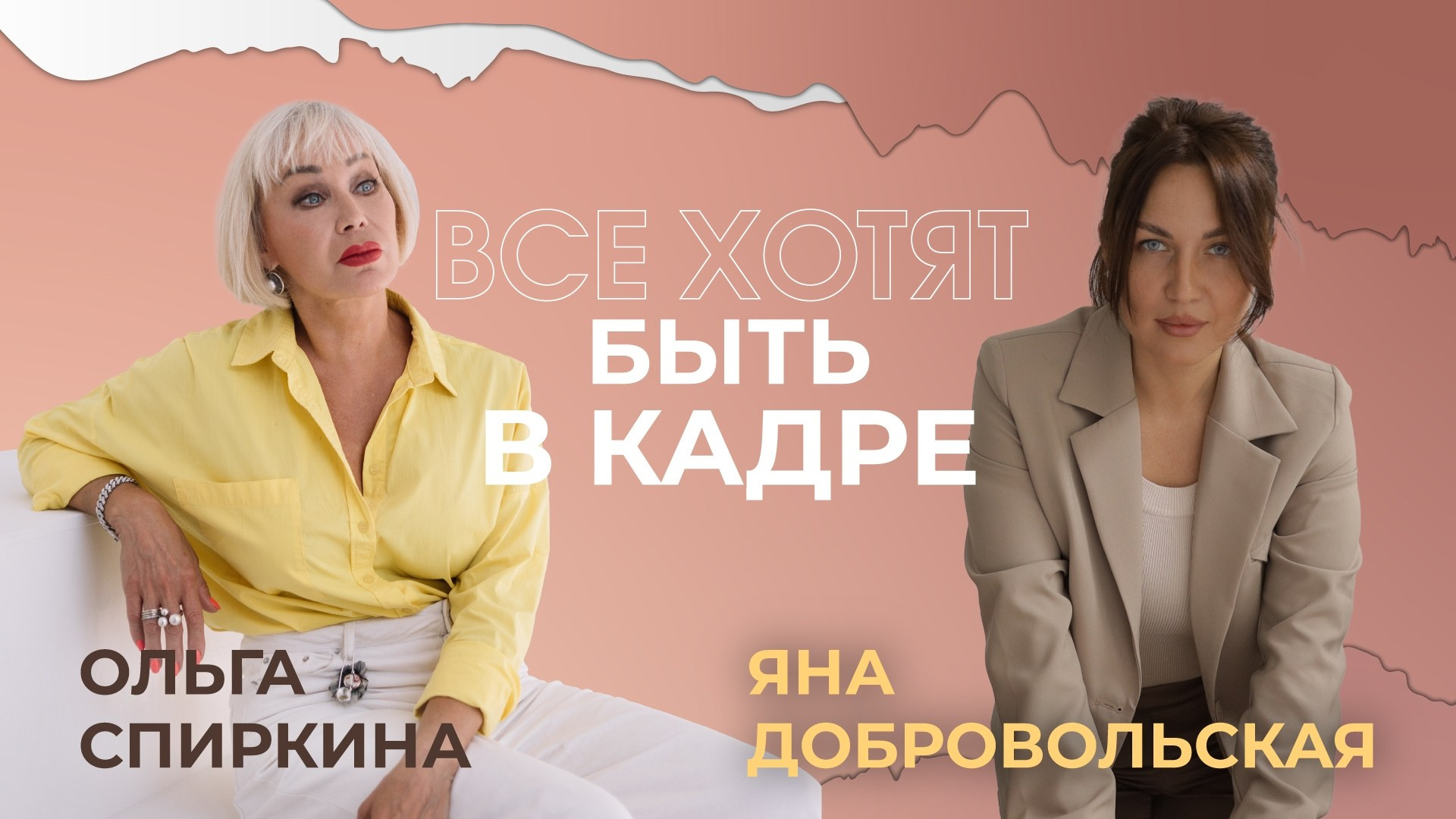 Мои проекты. Кристина Киссер |Фотограф | сняла ⩾ 2000 съёмок | главная по атмосфере