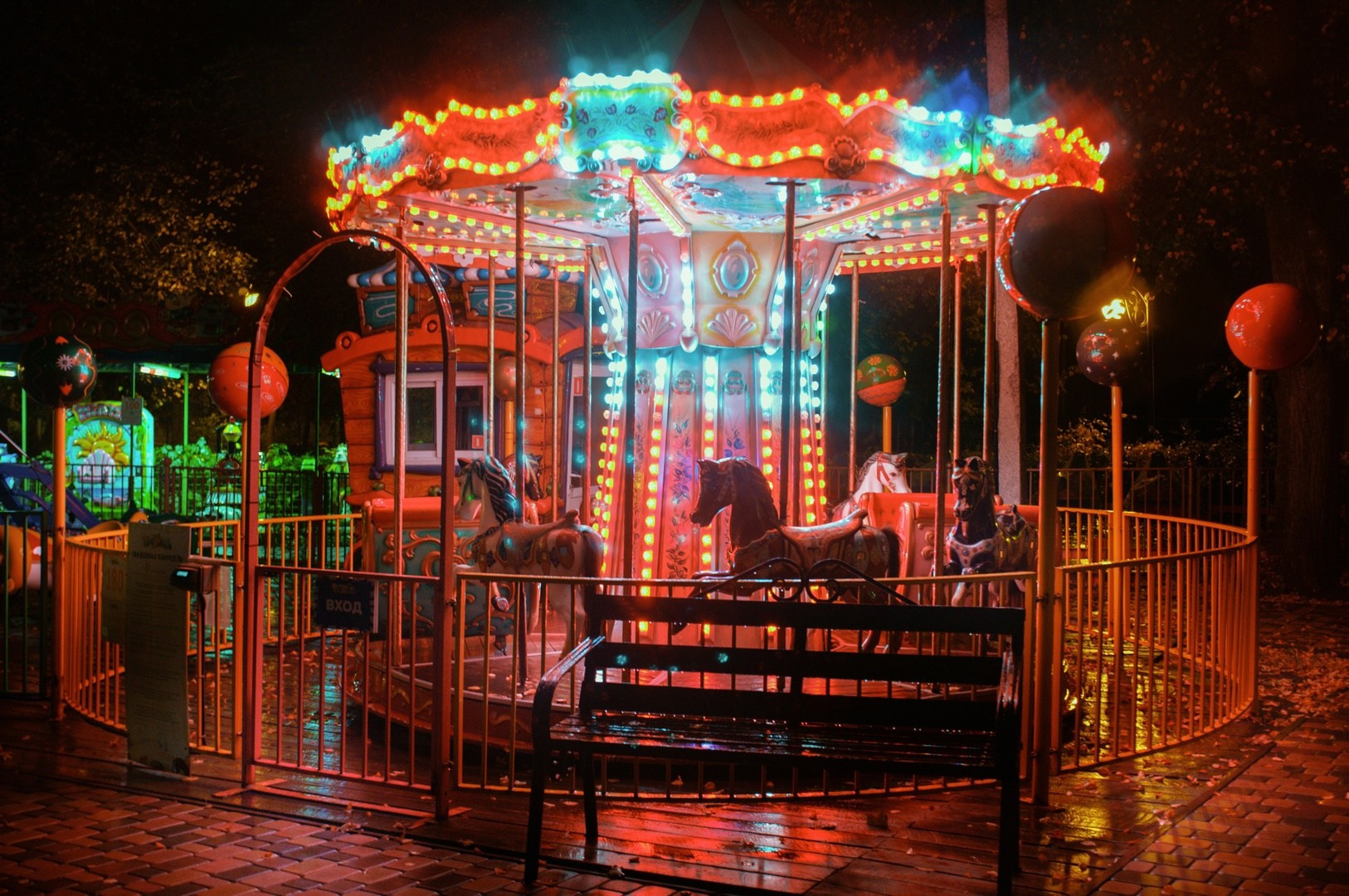 Имя ночи / Name of the night. Руслан Шувалов (поэтограф)