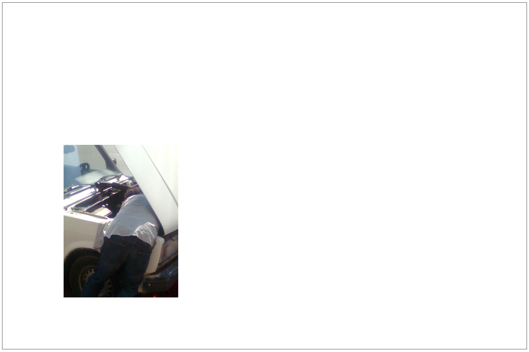 Форма общения (2016). Художник. Фотограф