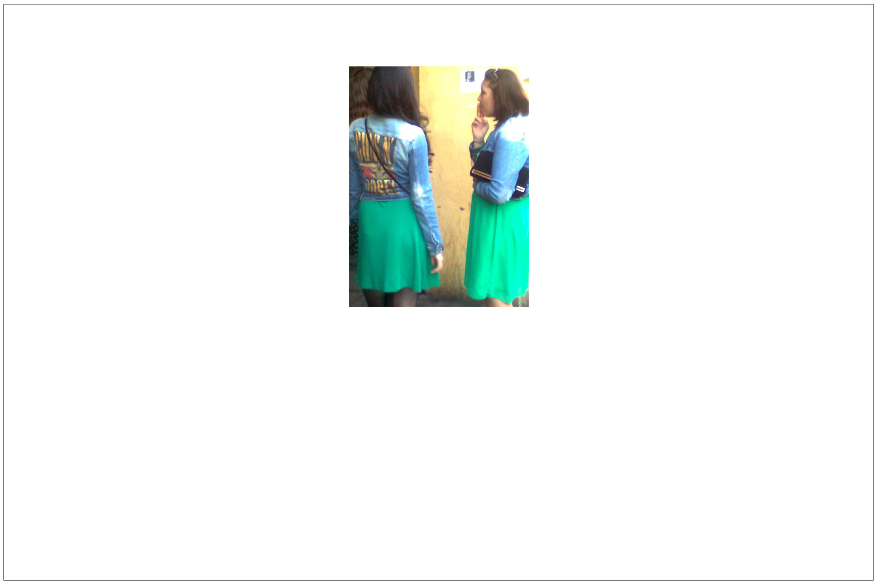 Форма общения (2016). Художник. Фотограф