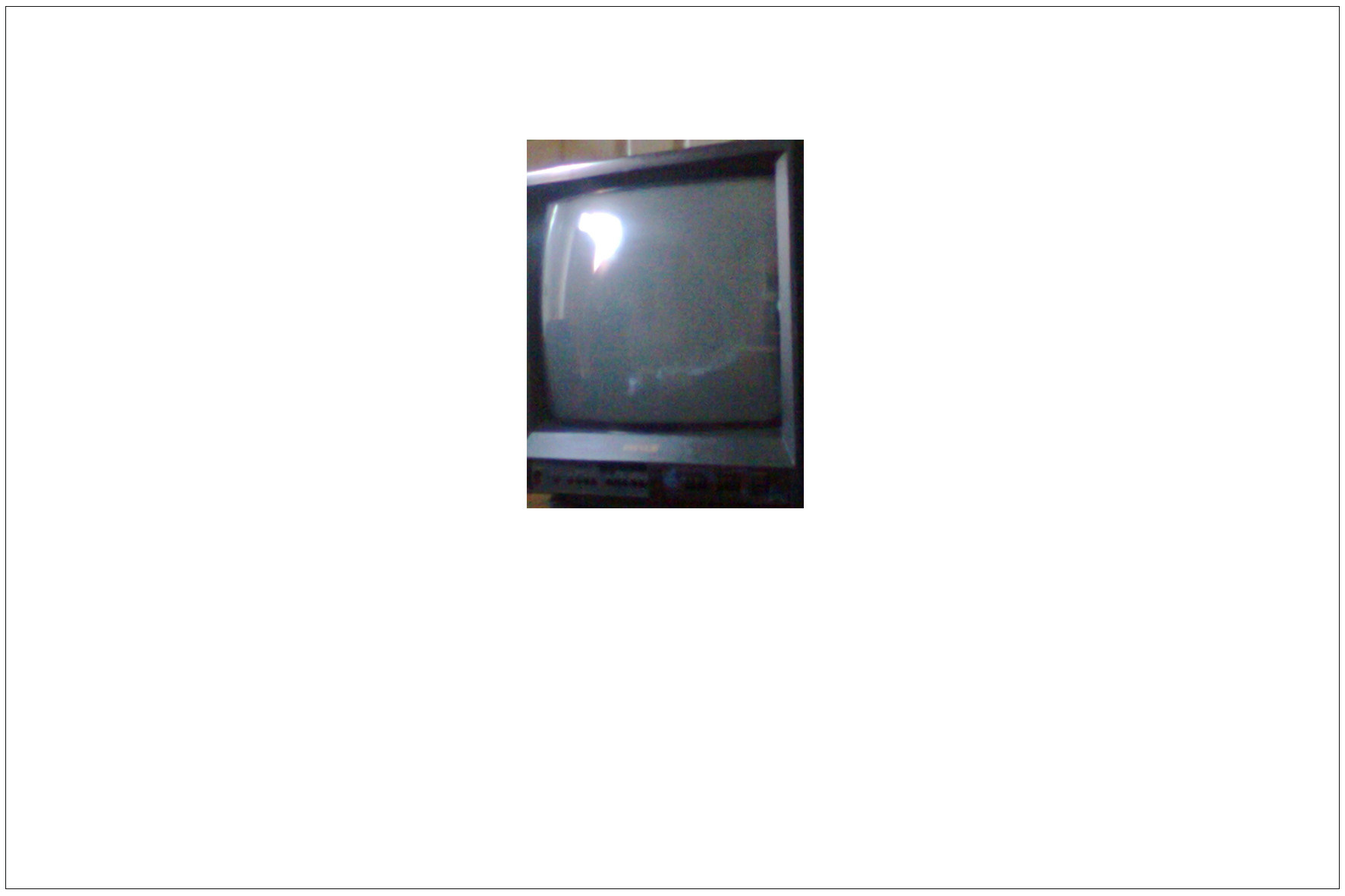 Форма общения (2016). Художник. Фотограф