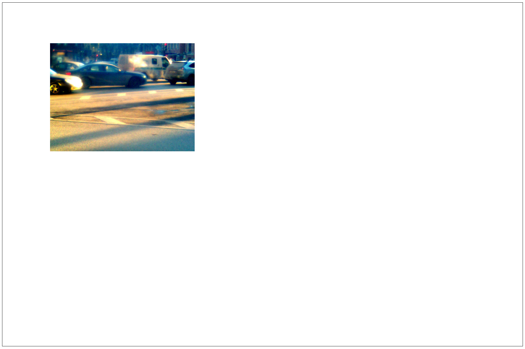 Форма общения (2016). Художник. Фотограф