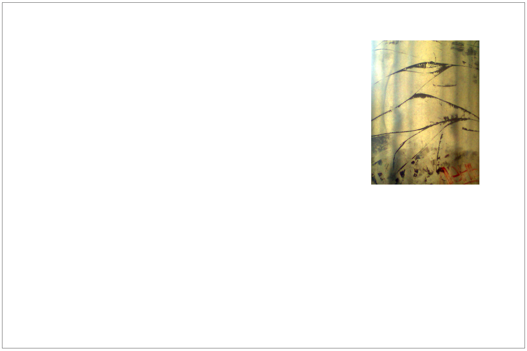 Форма общения (2016). Художник. Фотограф