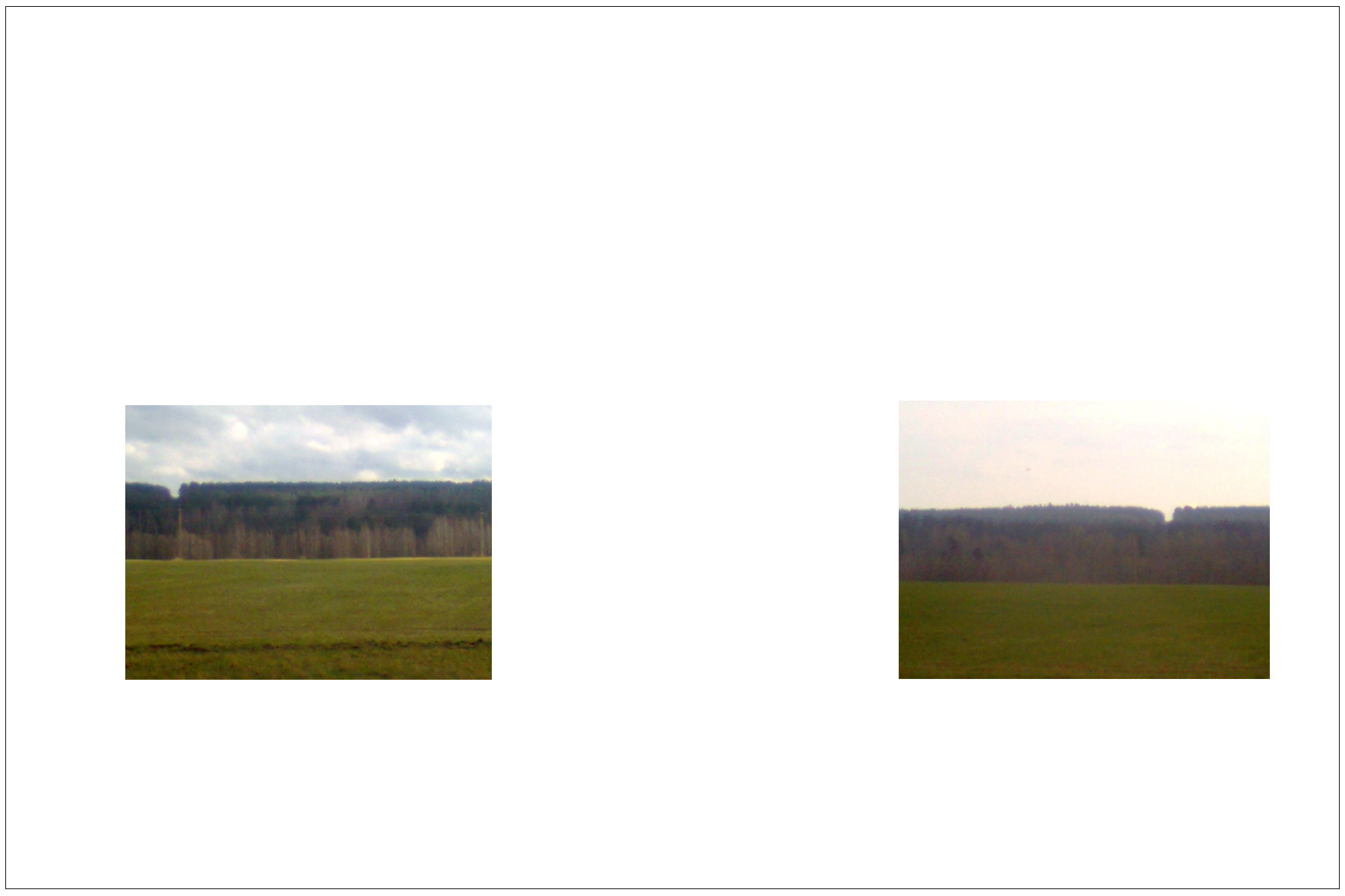 Форма общения (2016). Художник. Фотограф