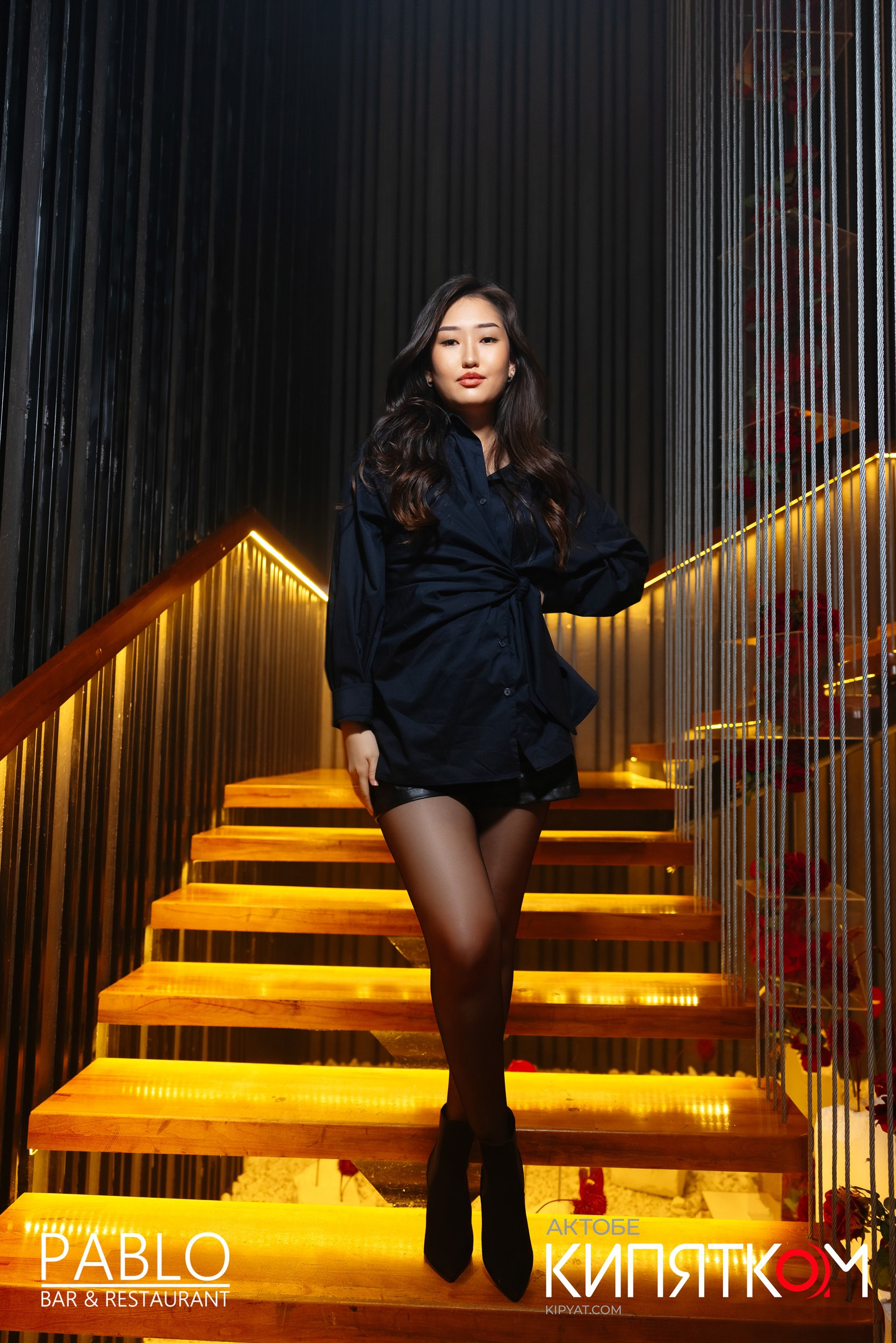 Актобе Кипятком