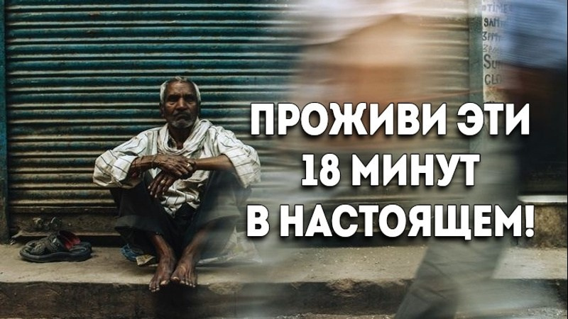 Медитация в движении. Дмитрий Рыбин фотограф