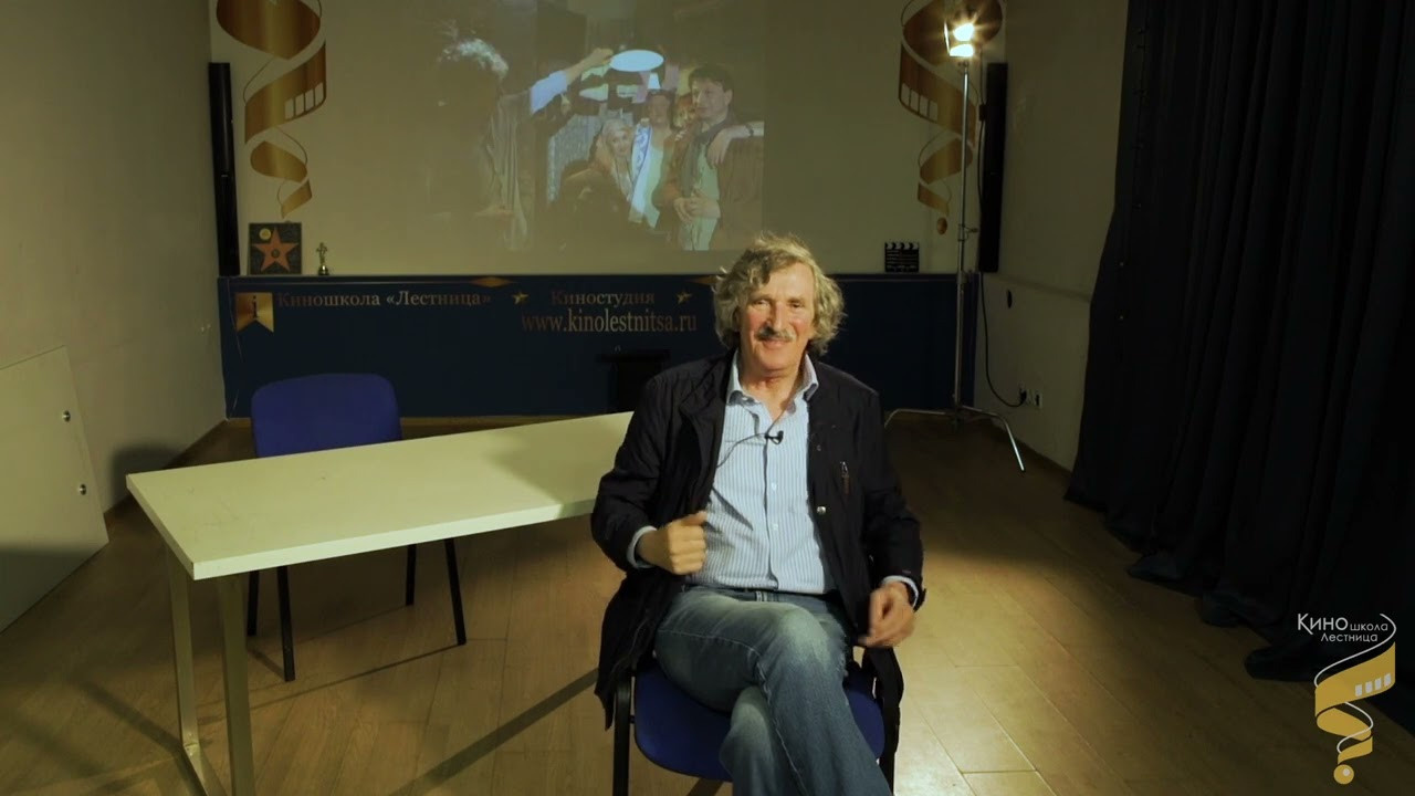 Обучение по программе кинооператор